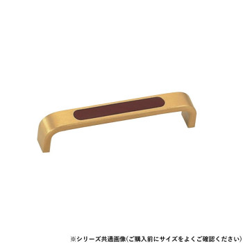 シロクマ エポックハンドル 小 ワインカラー/白仙徳 HB-28