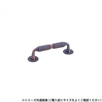 シロクマ カットハンドル 大 GB HB-30