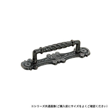 シロクマ 縄目エイト座付ハンドル 大 マホガニ HB-46