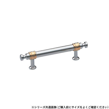 シロクマ バーナードハンドル 大 クローム/純金 HB-57