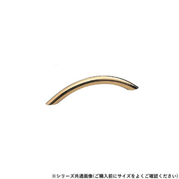 シロクマ 弓形ハンドル 小 金 HB-58