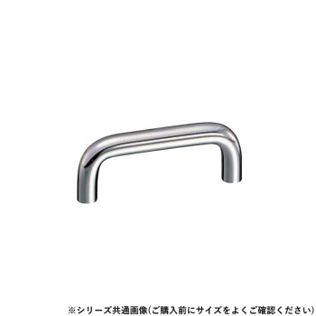 シロクマ 10φ丸棒ハンドル 300mm クローム HB-59