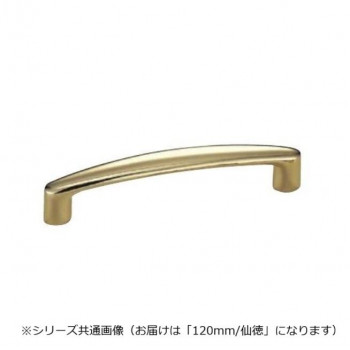 シロクマ ユトリロハンドル 120mm 仙徳 HB-67