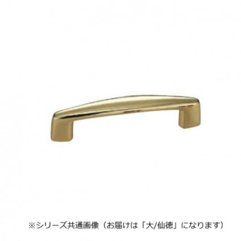 シロクマ ユトリロハンドル 大 仙徳 HB-67