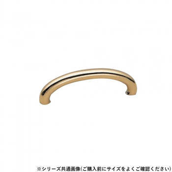 シロクマ C形丸棒ハンドル 80mm 金 HB-70