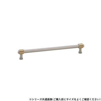 シロクマ フレンチハンドル 200mm パールNi/純金 HB-78