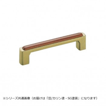 シロクマ ファーストハンドル 豆 カリン塗/SG塗装 HC-6