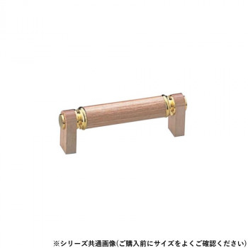 シロクマ ロリエハンドル 小 白木ウッド HC-7