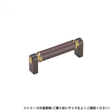 シロクマ ロリエハンドル 小小 カリン HC-7