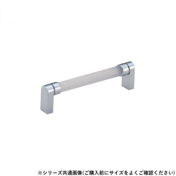 シロクマ ロータスハンドル 120mm クリア消/クローム HC-16