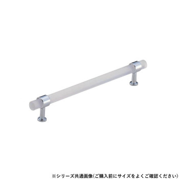 シロクマ ミルキーハンドル 180mm クリア消/クローム HC-17