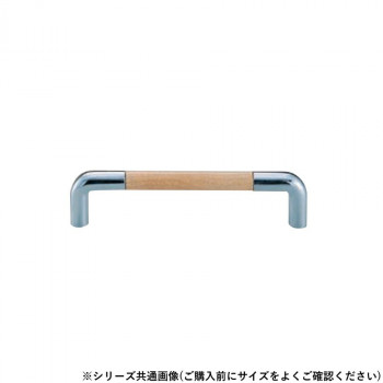 シロクマ 木目アクセスハンドル 120mm Lオーク/クローム HC-24