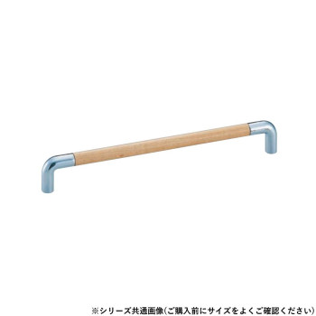 シロクマ 木目アローハンドル 300mm Lオーク/クローム HC-25