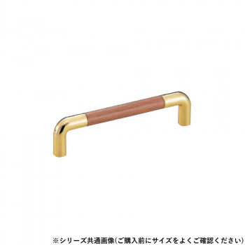 シロクマ 木目アローハンドル 300mm Mオーク/純金 HC-25