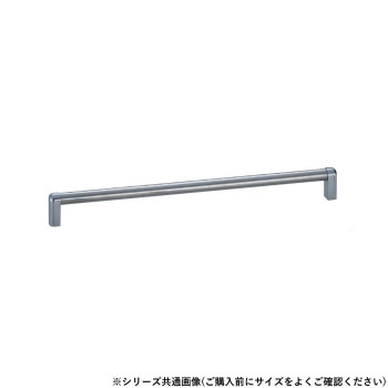 シロクマ リバティーハンドル 200mm 鏡面磨/クローム HC-28