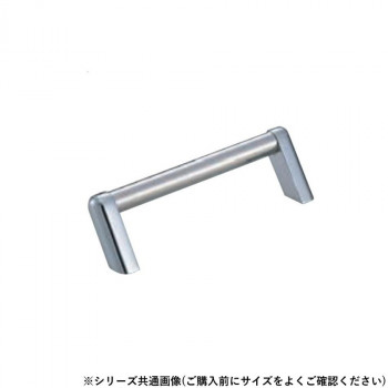 シロクマ ニュートンハンドル 120mm 鏡面磨/クローム HC-30