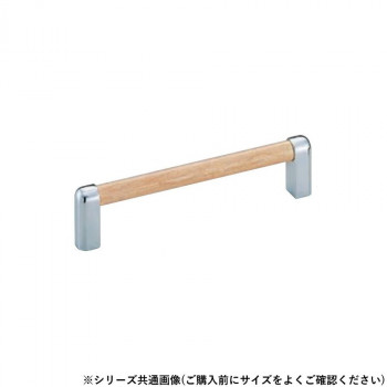 シロクマ 木目ラミーハンドル 120mm Lオーク/クローム HC-31