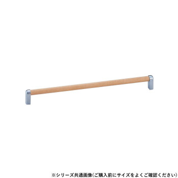 シロクマ 木目リバティーハンドル 200mm Lオーク/クローム HC-32