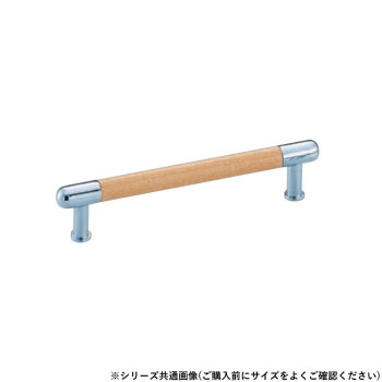 シロクマ 木目マギーハンドル 90mm Lオーク/クローム HC-33