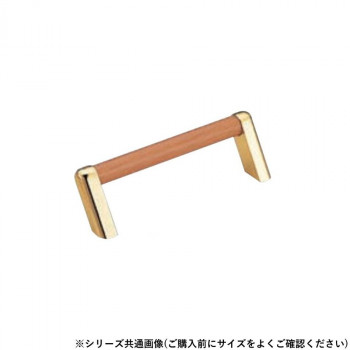 シロクマ 木目ニュートンハンドル 200mm Mオーク/純金 HC-34