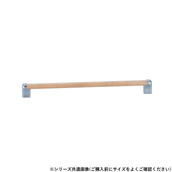 シロクマ 木目マランツハンドル 200mm Lオーク/クローム HC-39