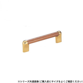 シロクマ 木目マランツハンドル 200mm Mオーク/純金 HC-39