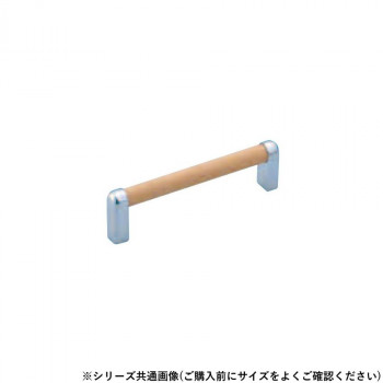 シロクマ 自然木リバティーハンドル 90mm Nオーク/クローム HC-44