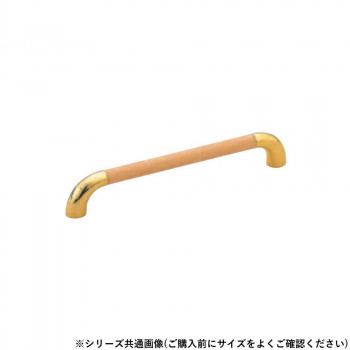 シロクマ 自然木ユニバーサルハンドル 180mm Lオーク/純金 HC-46