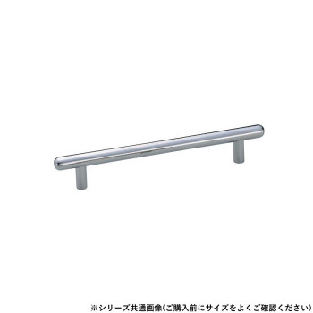 シロクマ ポールハンドル 300mm 鏡面磨 HL-14