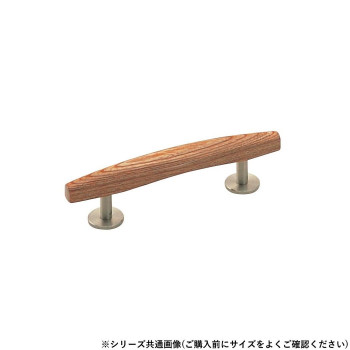 シロクマ 新水雷ハンドル 大 ウッド HW-2