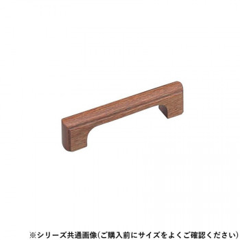 シロクマ あずさ1号ハンドル 小 ウッド HW-5