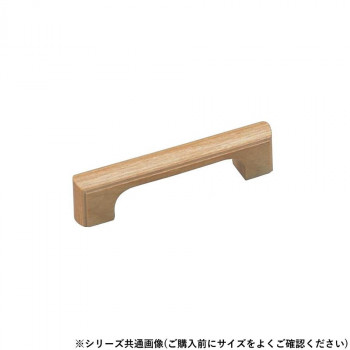 シロクマ あずさ1号ハンドル 小 白木ウッド HW-5