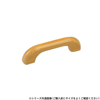 シロクマ 自然木甲丸ハンドル 小小 ライトオーク HW-8