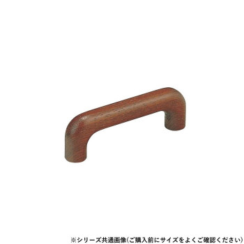 シロクマ 自然木丸棒ハンドル 小小 ブラウン HW-10