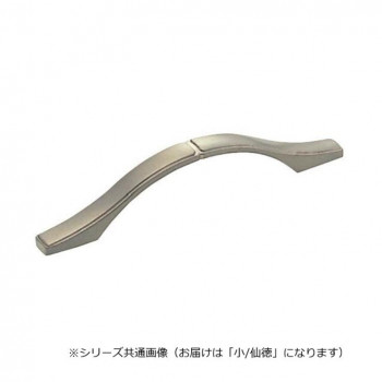 シロクマ スプリンターハンドル 小 仙徳 HZ-6