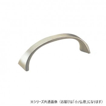 シロクマ ワーゲンハンドル 小 仙徳 HZ-10