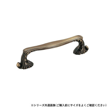 シロクマ ダンヒルハンドル 豆 仙徳 HZ-16