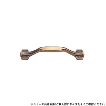シロクマ No.1シャープハンドル 大 GB HZ-17
