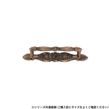 シロクマ ニューエデンハンドル 小小 GB HZ-32