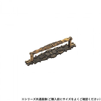 シロクマ 千鳥ハンドル 小小 仙徳 HZ-33