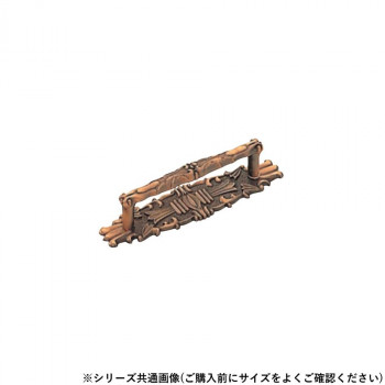 シロクマ 千鳥ハンドル 小小 GB HZ-33