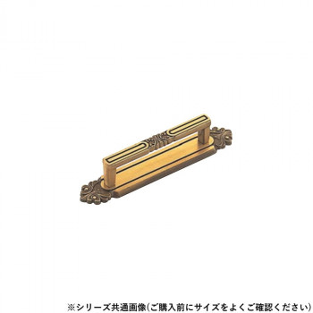 シロクマ イングランドハンドル 小 仙徳 HZ-37