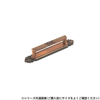 シロクマ イングランドハンドル 小 GB HZ-37