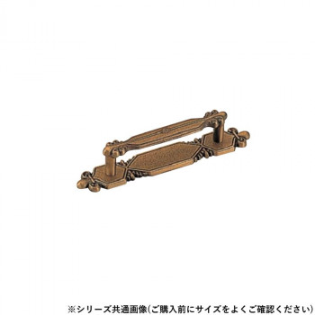 シロクマ アトリエ座付ハンドル 大 仙徳 HZ-38