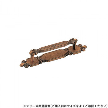 シロクマ アトリエ座付ハンドル 豆 GB HZ-38