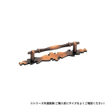 シロクマ フランス座付ハンドル 大 GB HZ-39