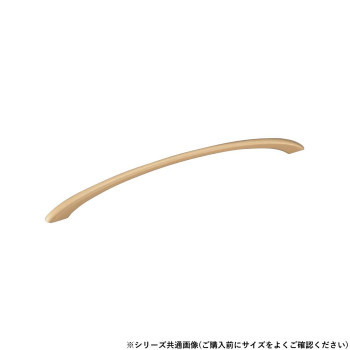 シロクマ ユニットハンドル 300mm パールゴールド塗装 HZ-55