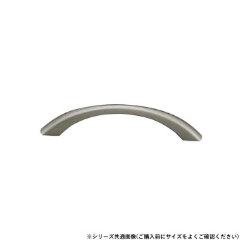 シロクマ ユニットハンドル 100mm パールニッケル塗装 HZ-55