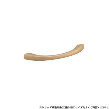シロクマ ユニットハンドル 100mm パールゴールド塗装 HZ-55