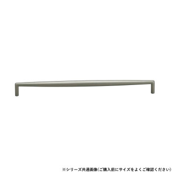 シロクマ スレンダーハンドル 120mm パールニッケル塗装 HZ-60